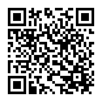 Người Của Quỷ