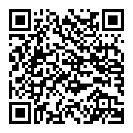 Trái và Phải, Đau Lòng