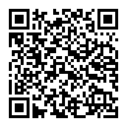 In Bed With A Stranger