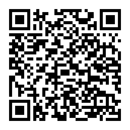 Mạch Lộ Cuồng Đao