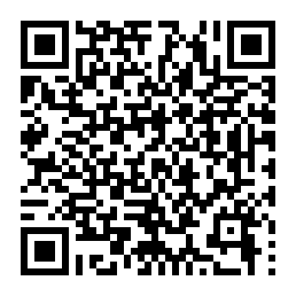 Cuộc Gặp Định Mệnh