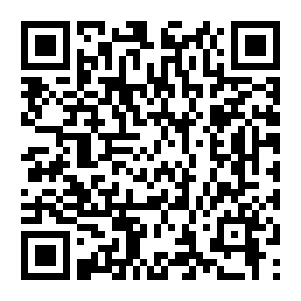 Tân Ô Long Viện 2