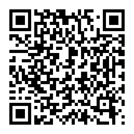 Malbatt: Sứ Mệnh Bakara