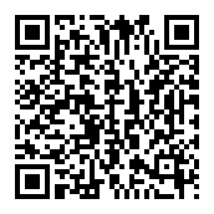 Những Cơn Gió Tháng 8