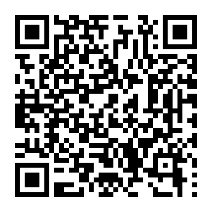 Gặp Em Ngày Nắng