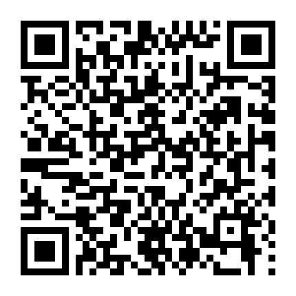 Tình Yêu Của Tôi Ơi