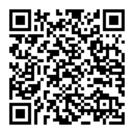 Tạm Biệt Bạch Nguyệt Quang