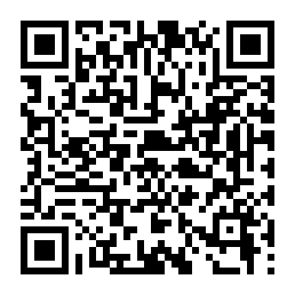 Đêm Kinh Hoàng Phần 2