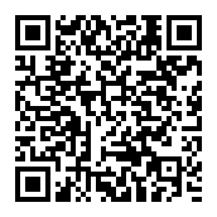 Tiệc Ăn Chơi Đẫm Máu (Bản Remake)