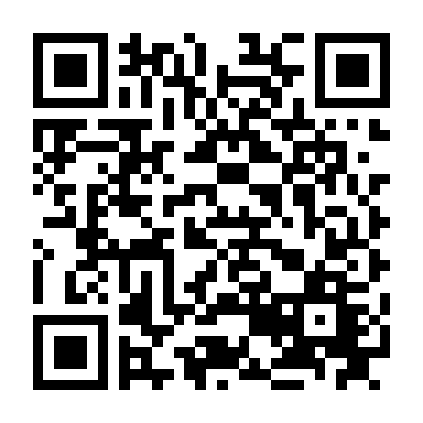 Đi Chung Với Người Lạ