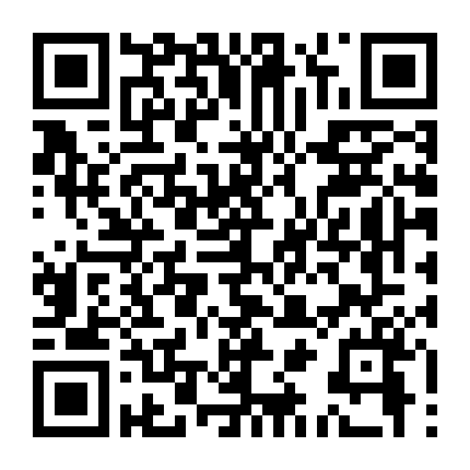 Hoạn Lạc Tụng (Phần 5)