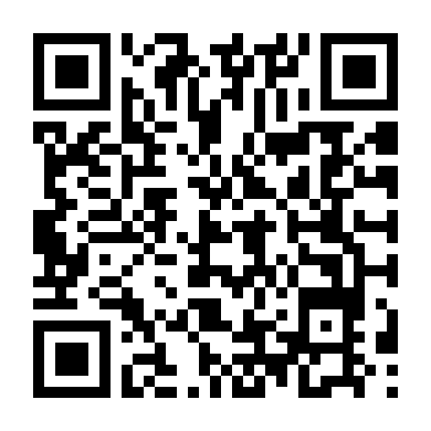 Uyển Uyển Như Mộng Tiêu