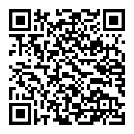 Behind The Yellow Line