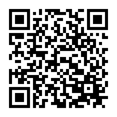 Mục Sư - The Priests