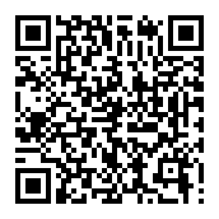 Cứu Tinh Xinh Đẹp