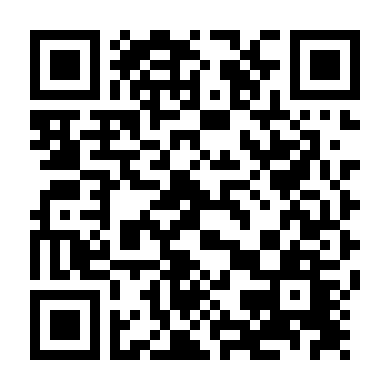 Định Mệnh Anh Yêu Em