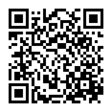 Đoán Xem Tôi Là Ai