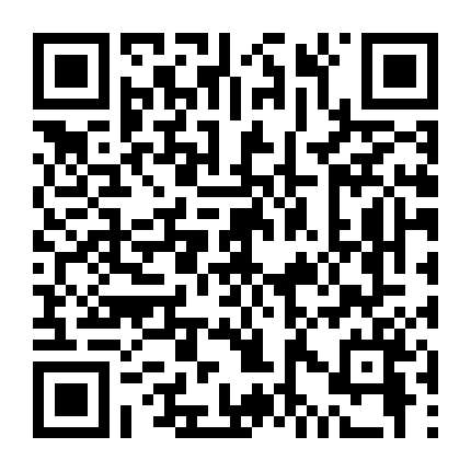 Sand Land: The Series