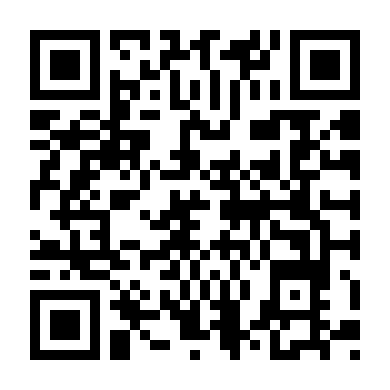 Truy Lùng Tội Ác