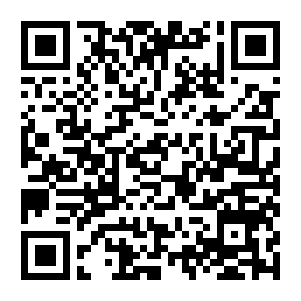 Đừng Phiền Tôi Làm Nông