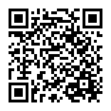 Gương Mặt Lạ Lẫm