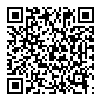 Đại Tần Đế Quốc (Phần 2)