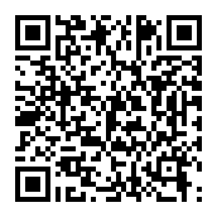 Đại Tần Đế Quốc (Phần 3)