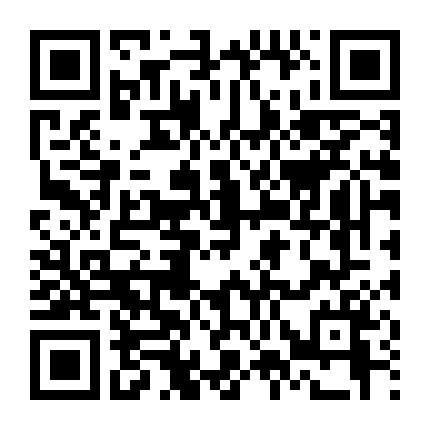 Nhất Quỷ Nhì Ma Thứ Ba Takagi