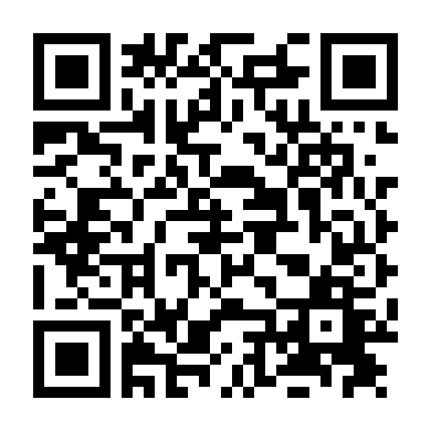 Số Phận Và Giận Dữ