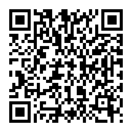 Hime-Sama Goumon No Jikan Desu