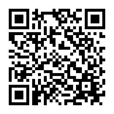 Bạn (Không) Thân