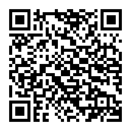 Giang Hồ Tuyệt Sắc Lục