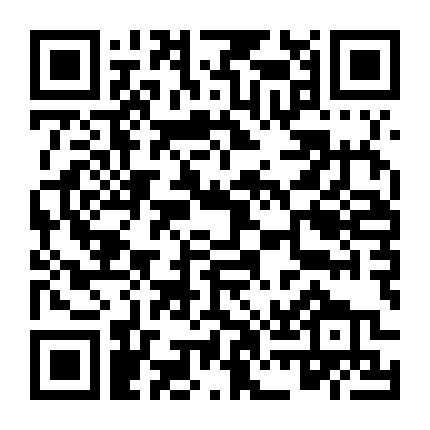 Mẹ Vợ Là Tình Đầu Của Tôi