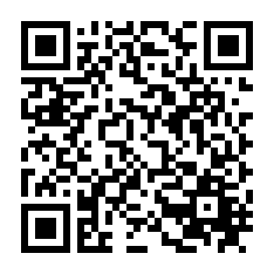 Những Kẻ Lừa Đảo