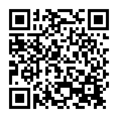 Bộ Bộ Khuynh Tâm