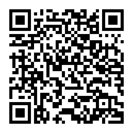 Ma Đạo Tranh Bá (Phần 2)