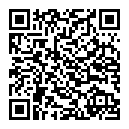 Món Quà Của Thượng Đế: 14 Ngày