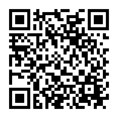 Quán Bar Bất Ổn