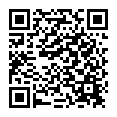 Nữ Thần Hôn Nhân