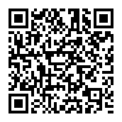 Ma Đạo Tranh Bá (Phần 1)