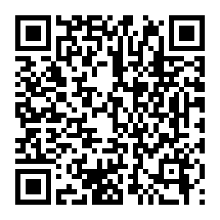 Ông Trùm Miêu Sơn Vương