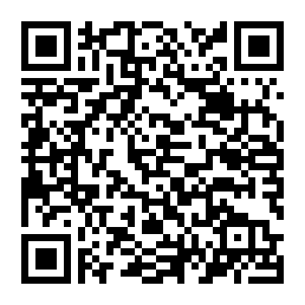 Lựa Chọn Của Thái Tử (Phần 3)