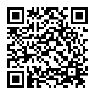 Mùi Ngò Gai (Phần 2)