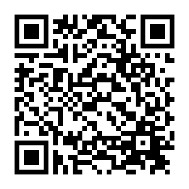 Mùi Ngò Gai (Phần 1)