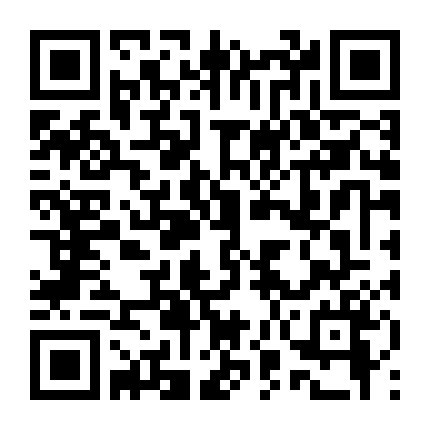 Chuyện Tình Của Byun Hyuk