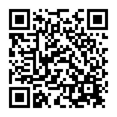 Nghiệp Quả Tình Dục