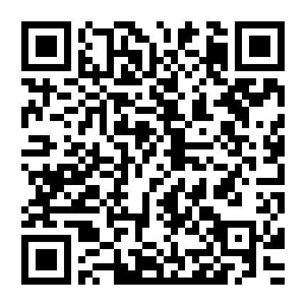 Nữ Tài Xế Gợi Cảm