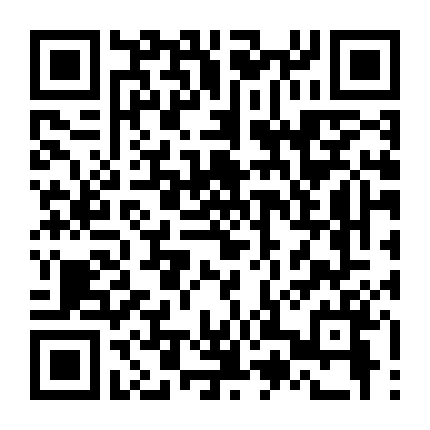 Trái Tim Của Thợ Săn