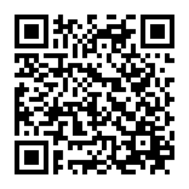 Tòa Án Của Ma Nữ