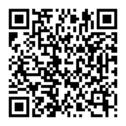 Đại Nội Mật Thám Chi Nhân Duyên Kiếp